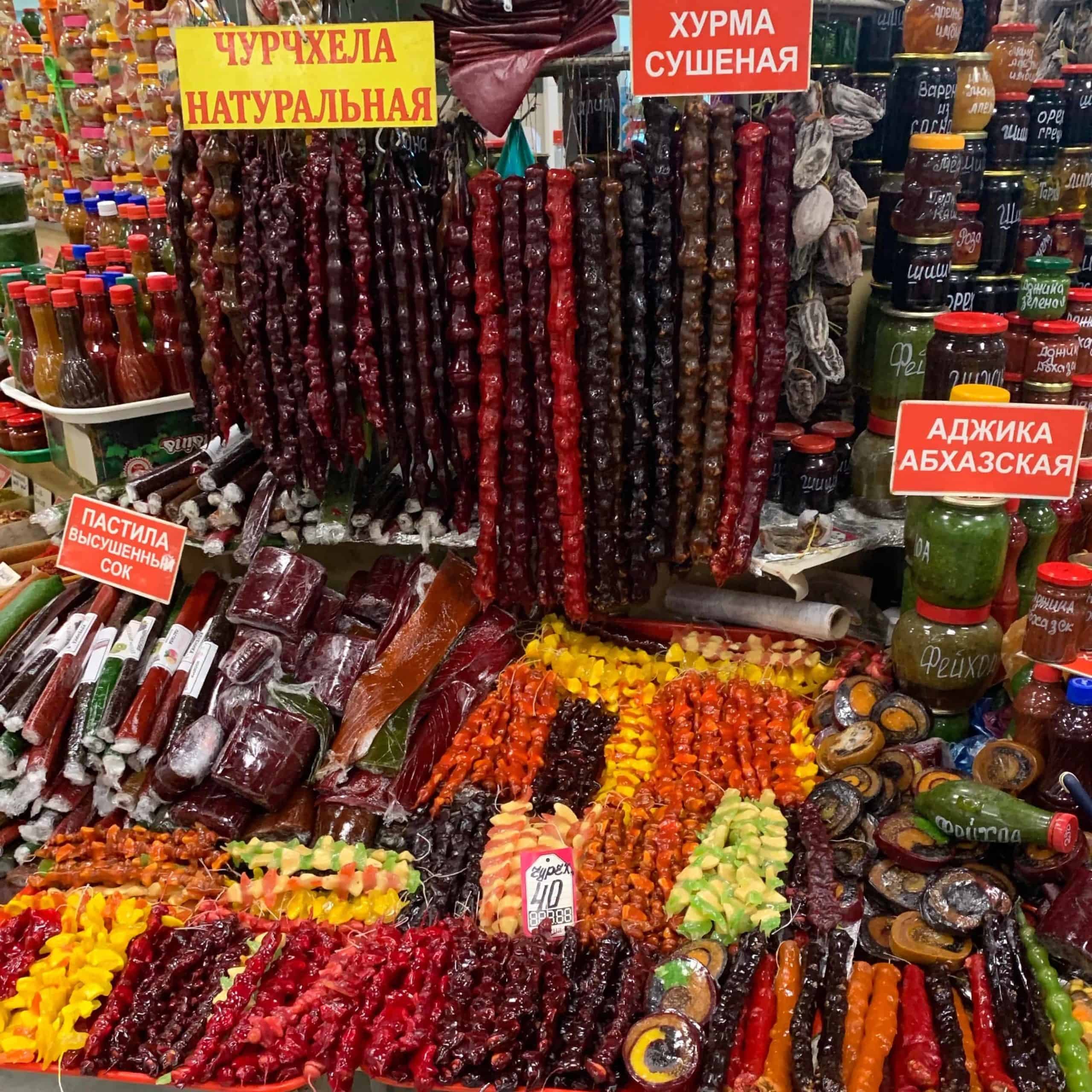 🛒 소치 중앙 시장(첸트랄니 리녹 고로다 소치)